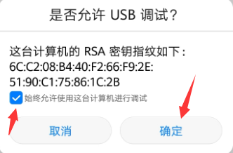 手机APP自动化 Appium教程_https://bianchenghao6.com/blog__第2张