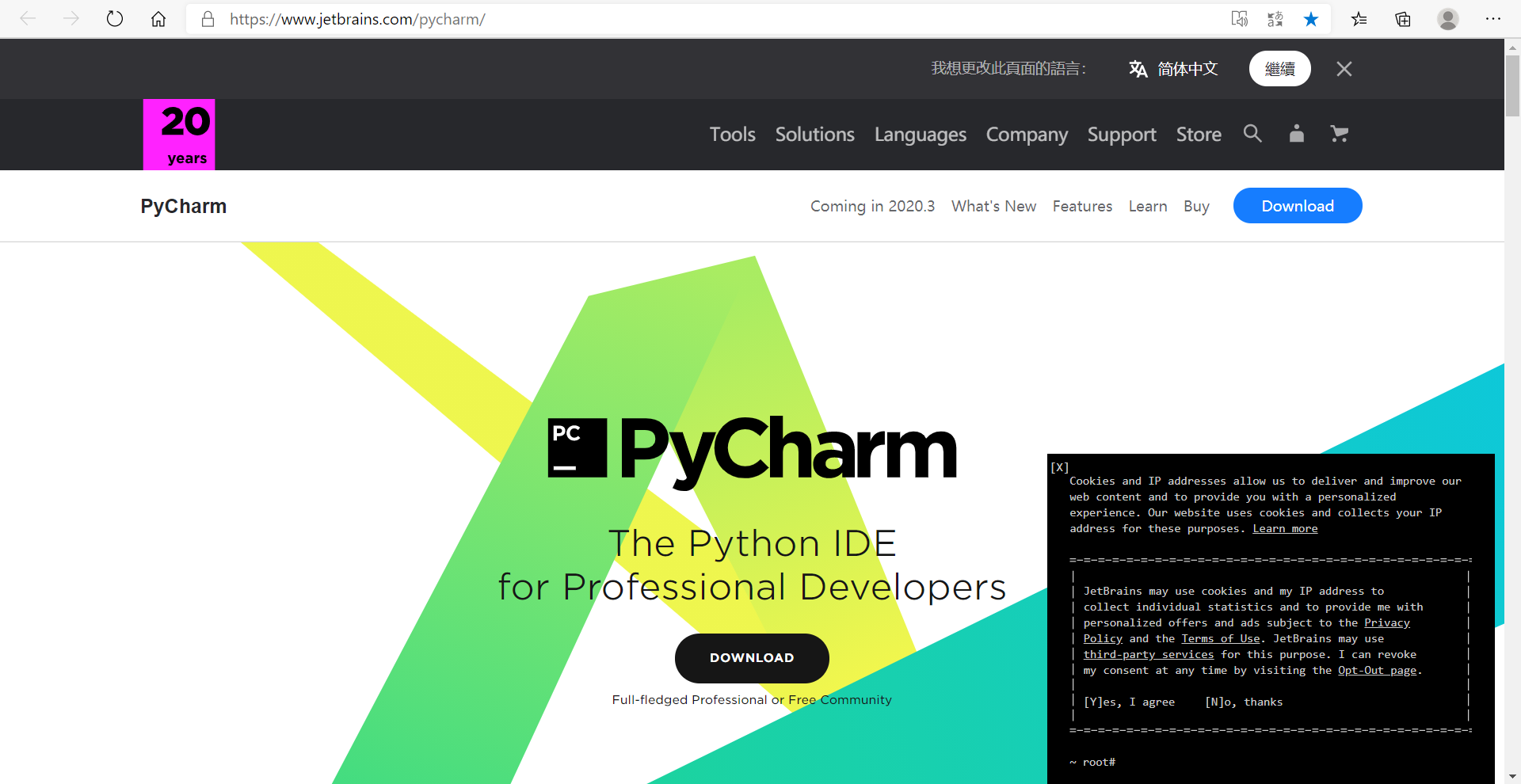 pycharm配置python环境错误怎办_python安装xlrd_https://bianchenghao6.com/blog_Python_第1张