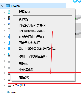 window 下 win10 jdk8安装与环境变量的配置（超级详细）_https://bianchenghao6.com/blog__第14张