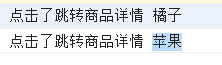 最新最全的云开发入门教程，微信小程序云开发，云函数，云数据库学习，微信小程序云开发扩展功能学习_https://bianchenghao6.com/blog_小程序_第52张