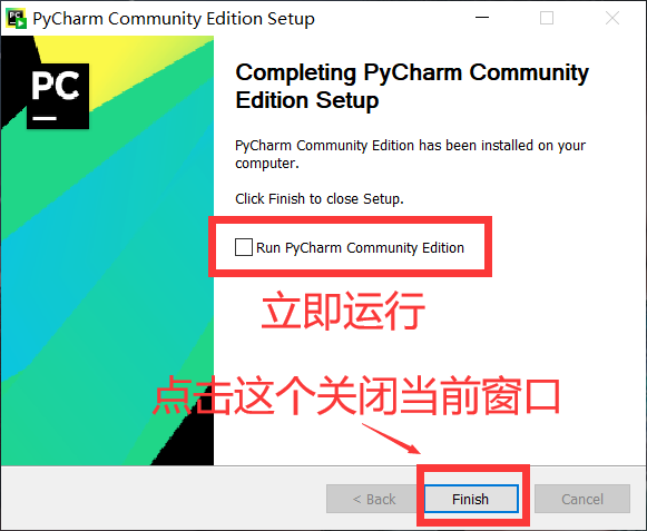 pycharm配置python环境错误怎办_python安装xlrd_https://bianchenghao6.com/blog_Python_第11张