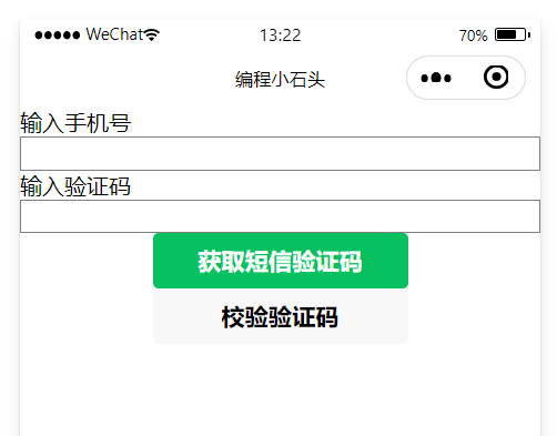 最新最全的云开发入门教程，微信小程序云开发，云函数，云数据库学习，微信小程序云开发扩展功能学习_https://bianchenghao6.com/blog_小程序_第229张