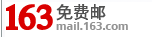 股市看盘基本知识_股市看盘基本知识[通俗易懂]_https://bianchenghao6.com/blog__第14张