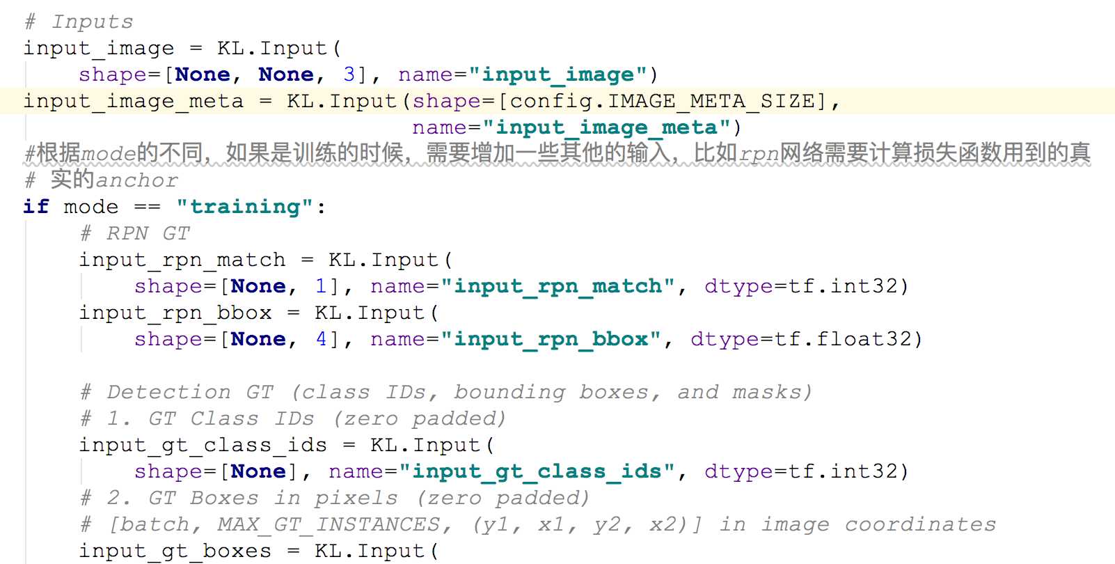 MaskRCNN源码解读_https://bianchenghao6.com/blog__第6张