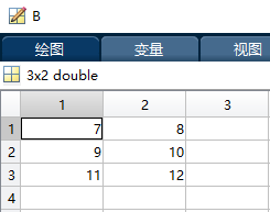 归纳总结MATLAB中与矩阵运算有关的算术运算符(加、减、乘、除、点乘、点除、乘方、转置等)_https://bianchenghao6.com/blog__第36张