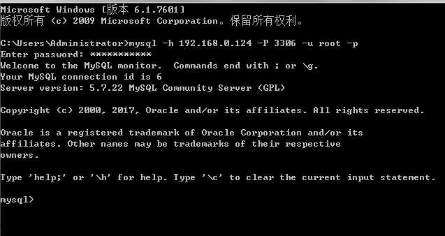 mysql下载_mysql下载_https://bianchenghao6.com/blog__第11张