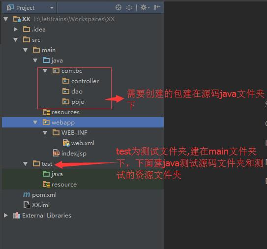 idea配置maven,setting配置_Maven仓库_https://bianchenghao6.com/blog_idea_第19张