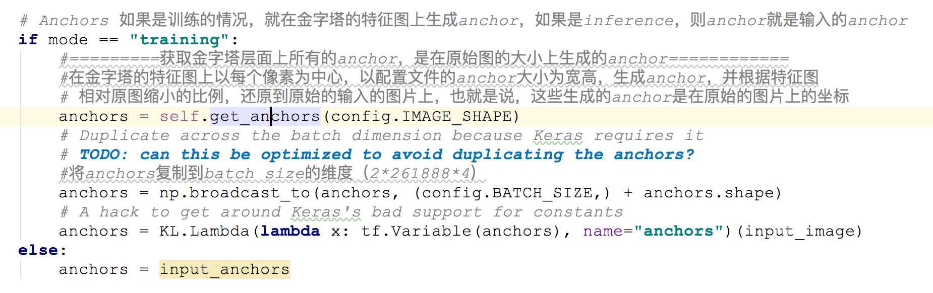 MaskRCNN源码解读_https://bianchenghao6.com/blog__第10张