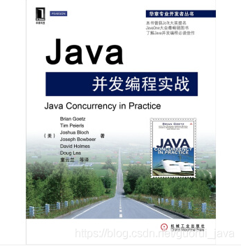 Java学习路线总结（书籍、视频推荐篇）_https://bianchenghao6.com/blog_Java_第9张