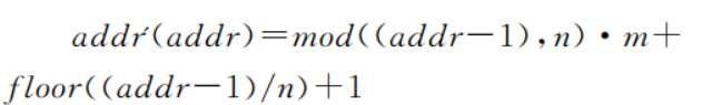 fpga矩阵转置_matlab 转置_https://bianchenghao6.com/blog__第4张