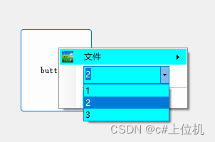 Winform从入门到精通（15）——ContextMenuStrip（史上最全）_https://bianchenghao6.com/blog__第3张