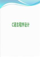 合法的c用户定义标识符sizeof_字符串是什么数据类型_https://bianchenghao6.com/blog__第6张