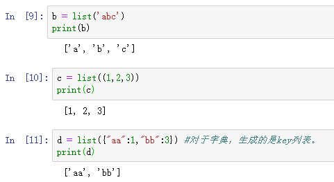 3种Python数据结构，13种创建方法，这个总结，超赞！_https://bianchenghao6.com/blog_Python_第6张