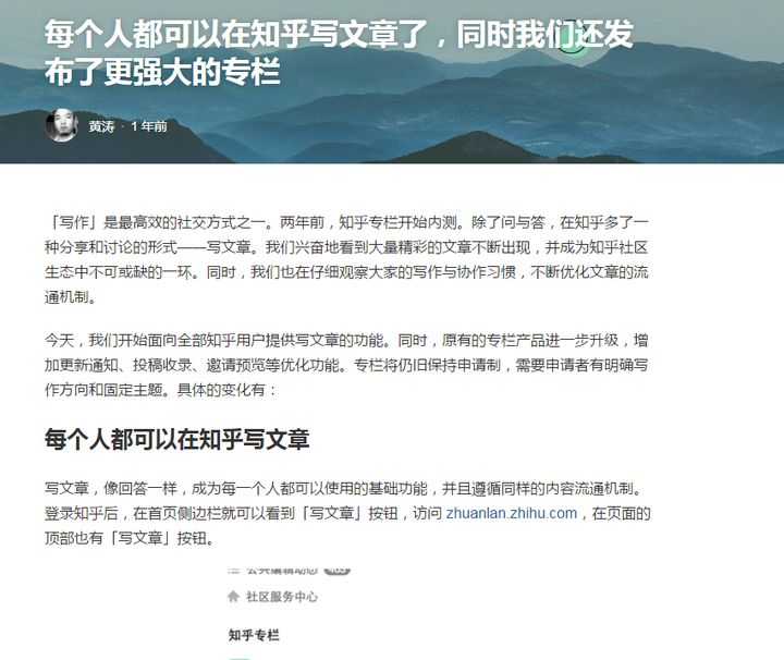 可以爬取的网站_爬虫如何抓取网页数据_https://bianchenghao6.com/blog__第195张