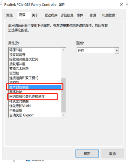 java实现远程控制_java远程主机强迫关闭了_https://bianchenghao6.com/blog_Java_第1张