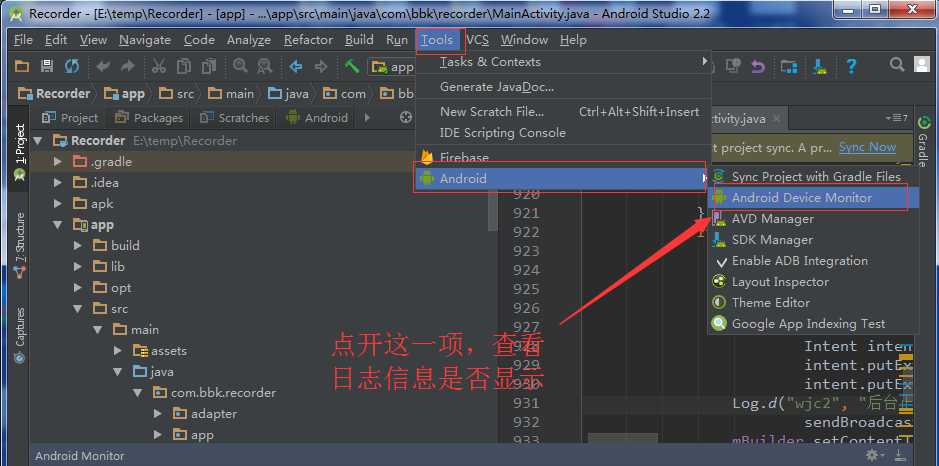 androidstudio底部没logcat_android studio no target_https://bianchenghao6.com/blog_Android_第3张