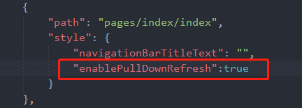 uniapp 下拉刷新_https://bianchenghao6.com/blog__第2张