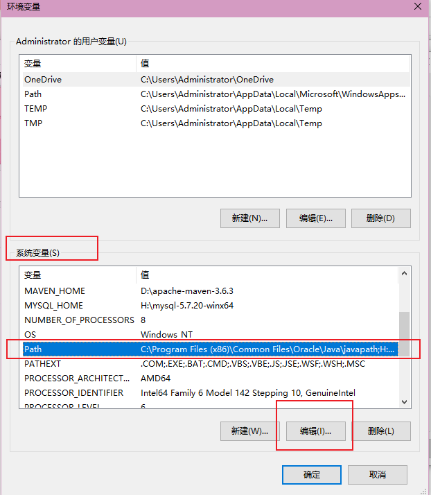 window 下 win10 jdk8安装与环境变量的配置（超级详细）_https://bianchenghao6.com/blog__第21张