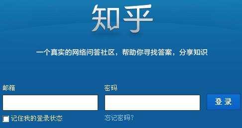 可以爬取的网站_爬虫如何抓取网页数据_https://bianchenghao6.com/blog__第193张