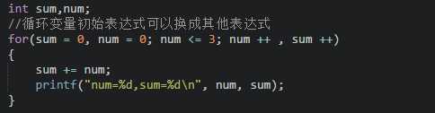 2021年最新C语言教程入门，C语言自学教程（最全整理）