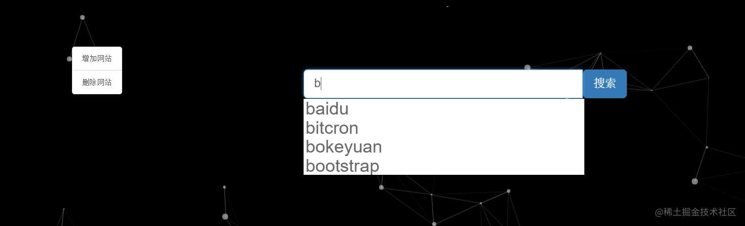 Elasticsearch就这么简单