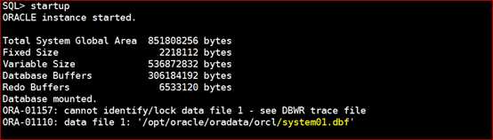 Oracle 11g R2 Rman备份与恢复