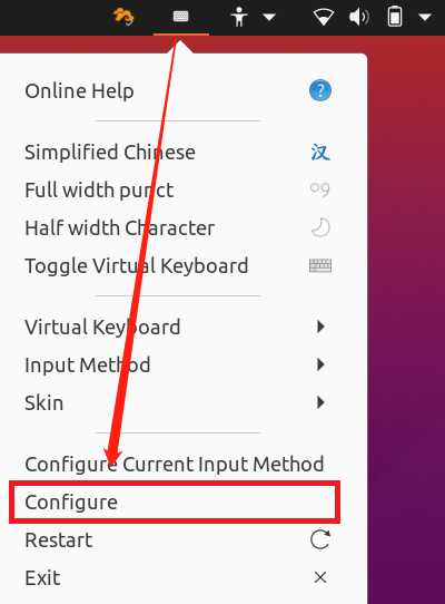 ubuntu 20.04中文输入法安装