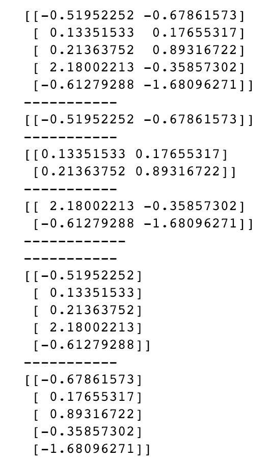 Python数据分析 | (9)NumPy数组高级操作---变型、重塑、扁平、合并拆分以及重复