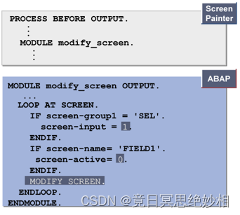 ABAP屏幕设计Dialog