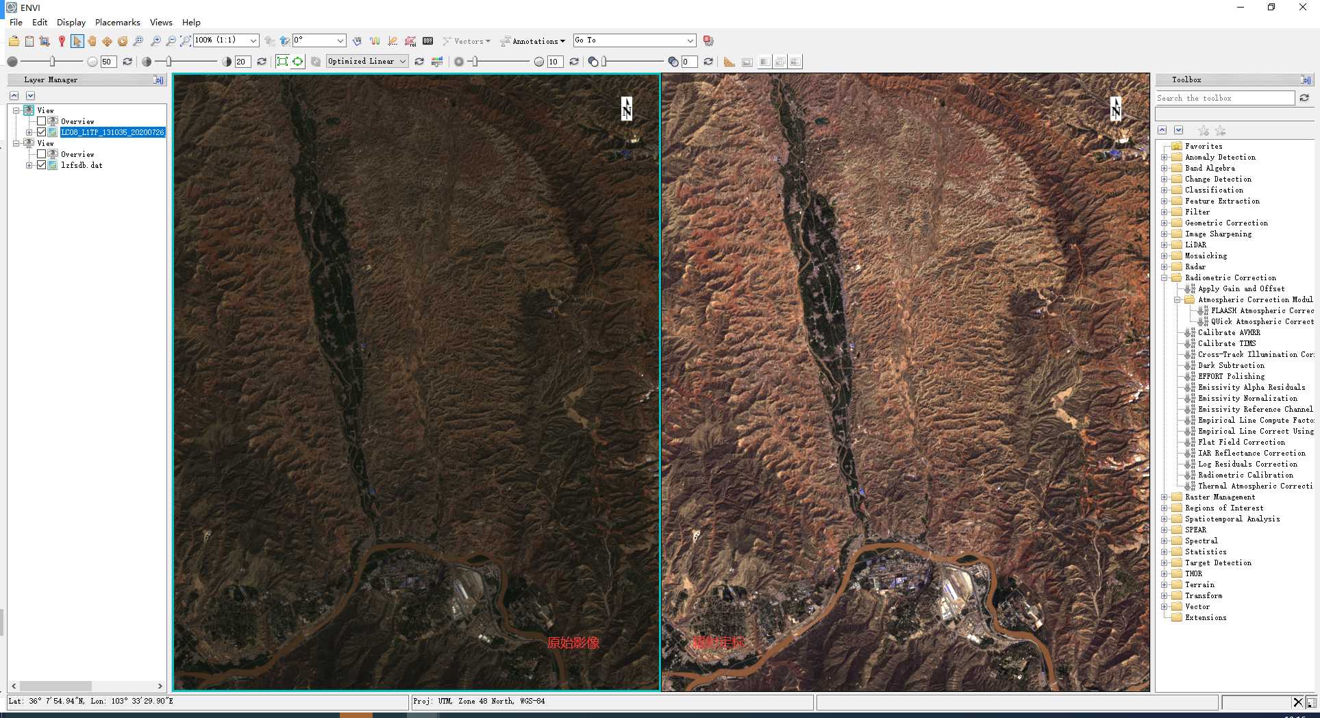 ENVI软件对Landsat-8数据进行辐射定标、大气校正、提取NDVI、估算植被覆盖度等操作【图说GIS】