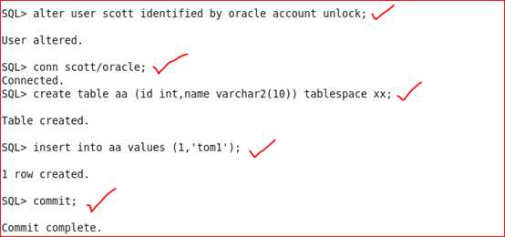 Oracle 11g R2 Rman备份与恢复