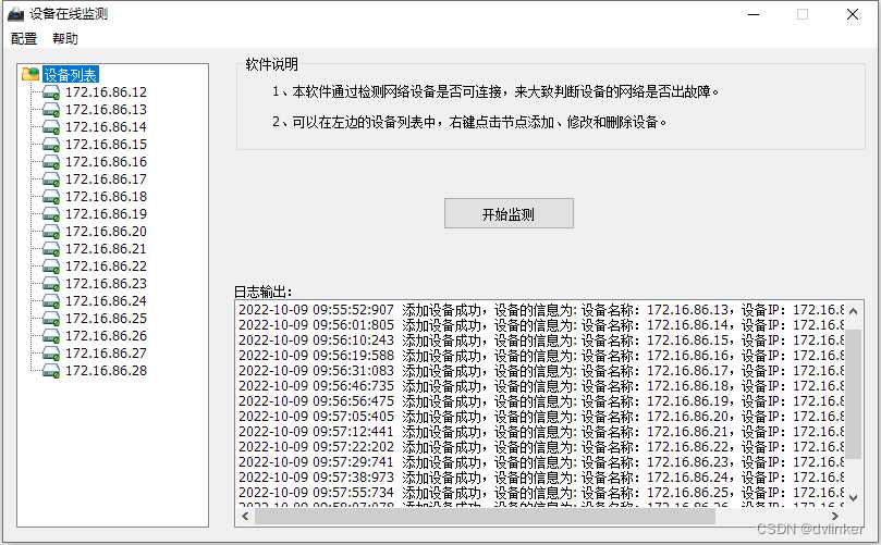 C/C++学习路线总结与分享