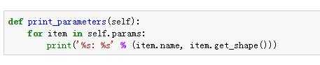 Tensorflow小技巧整理：tf.trainable_variables(), tf.all_variables(), tf.global_variables()的使用[通俗易懂]