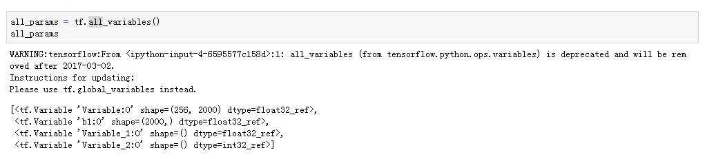 Tensorflow小技巧整理：tf.trainable_variables(), tf.all_variables(), tf.global_variables()的使用[通俗易懂]