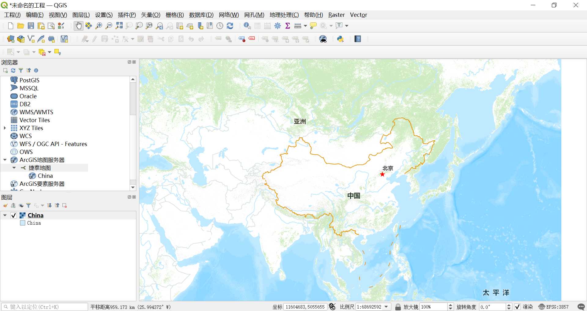 在QGIS加载arcgis 地图服务