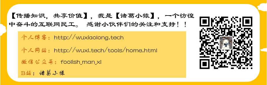 java是如何调用native方法？hotspot源码分析必会技能