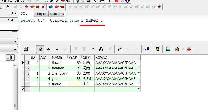 使用merge into进行大数据量优化