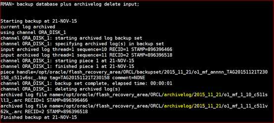 Oracle 11g R2 Rman备份与恢复