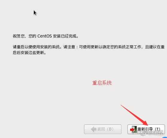 搭建一套属于自己的Linux环境（手把手保姆级教程）