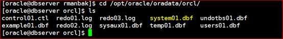 Oracle 11g R2 Rman备份与恢复