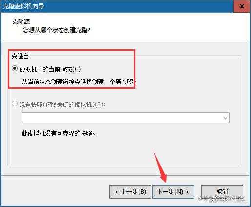 搭建一套属于自己的Linux环境（手把手保姆级教程）