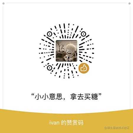 这可能是最通俗的 React Fiber(时间分片) 打开方式