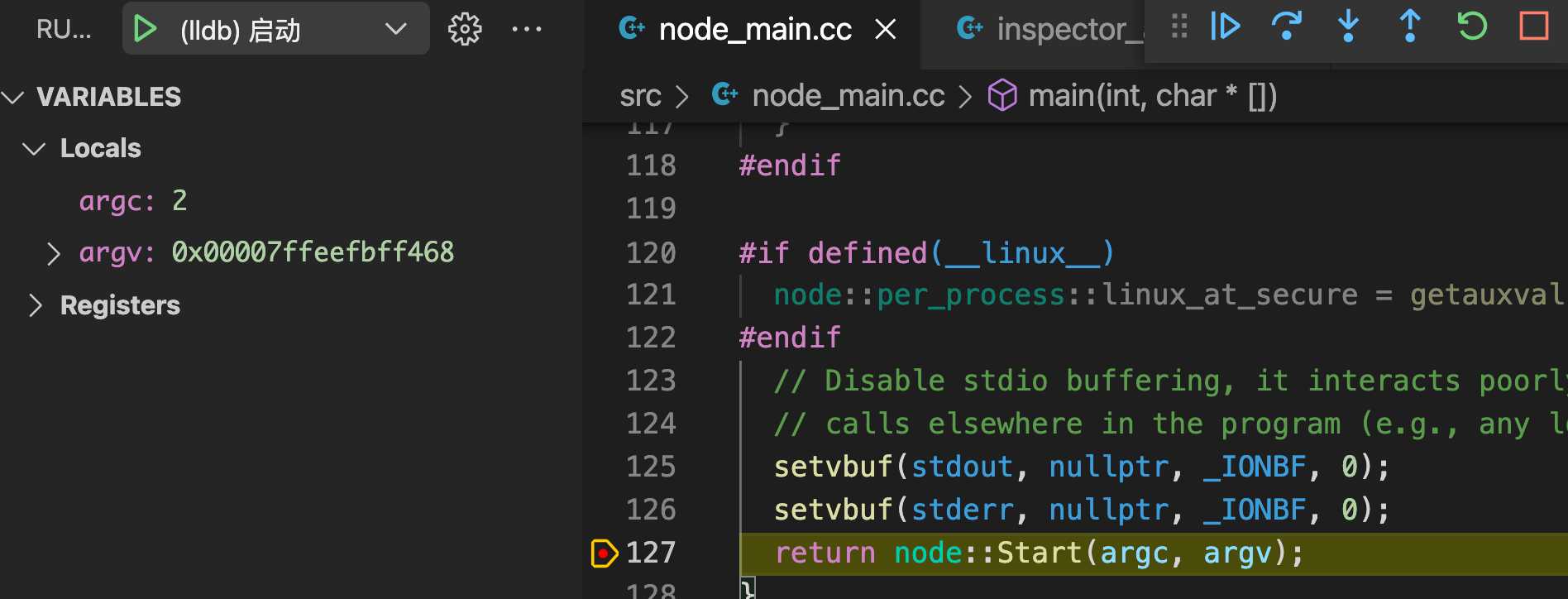 vscode调试Node.js指南