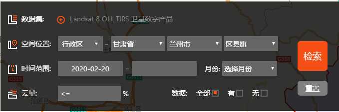 ENVI软件对Landsat-8数据进行辐射定标、大气校正、提取NDVI、估算植被覆盖度等操作【图说GIS】