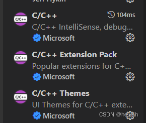 c++插件