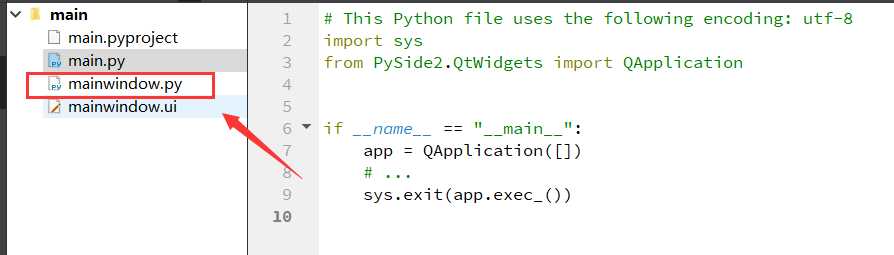 Python Qt GUI设计：将UI文件转换为Python文件的三种妙招（基础篇—2）