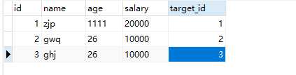 SQL中merge into用法