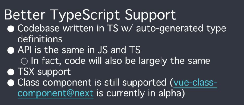 拥抱TypeScript