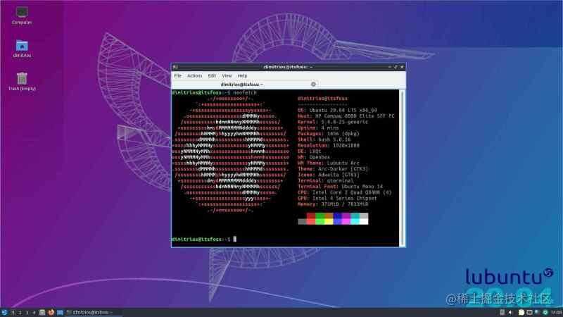 Lubuntu 20.04 桌面环境
