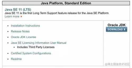 Java 11正式发布，这几个逆天新特性教你写出更牛逼的代码